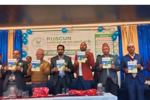 सहकारीमा बेथिति गर्ने कारबाहीको दायरमा आउँछन् : लुम्बिनी प्रदेश गृह मन्त्री पाण्डेय 