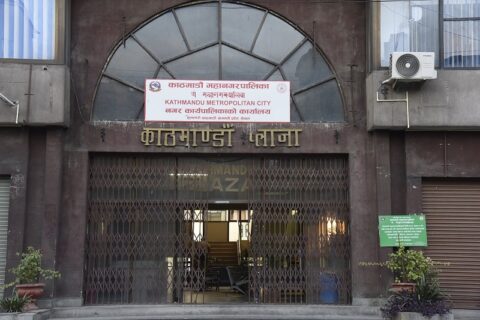 ललिता निवास क्षेत्रको सरकारी जग्गाबाट सात दिनभित्र हट्न काठमाण्डौ महानगरको आग्रह