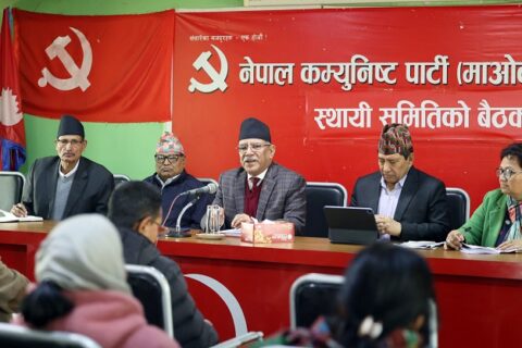 राष्ट्रिय सभा अध्यक्षमा आफ्नै उम्मेदवार उठाउने माओवादीको निर्णय