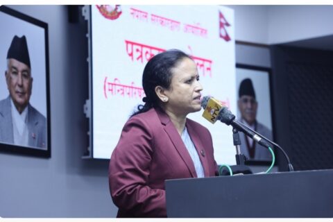 राष्ट्रिय योजना आयोगमा चार सदस्य नियुक्त गर्ने सरकारको निर्णय, चुडामणी पौडेल सचिवमा बढुवा
