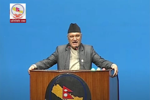 सदनमा पेस भयो संघीय निजामती सेवा विधेयक