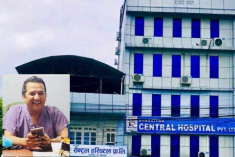 अत्याधुनिक लेजर प्रबिधी मार्फत पायल्स,फिसर,फिस्टुलाको उपचार गर्दै सेन्ट्रल अस्पताल चितवन