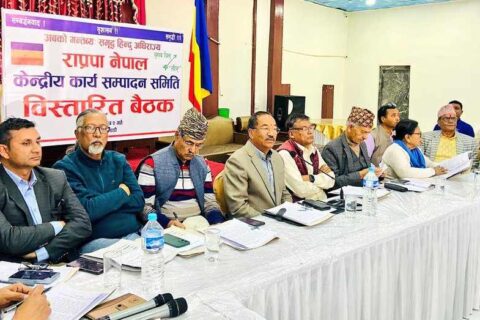 बृहत् राष्ट्रिय मोर्चा निर्माण नभएसम्म राजाबादीकाे आन्दोलन निरथर्कः कमल थापा