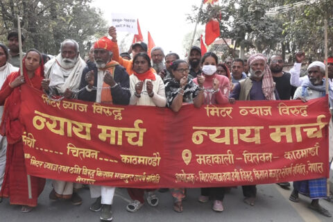 सरकार र मिटरब्याजपीडितबीच आज पनि वार्ता हुने