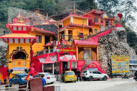आज महाशिवरात्री :  देशभरका शिवालयमा भक्तजनको घुँइचो
