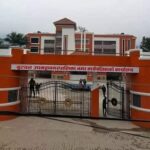 विपद् प्रभावितका लागि बुटवल उपमहानगरद्धारा ५१ लाख सहयोग गर्ने निर्णय