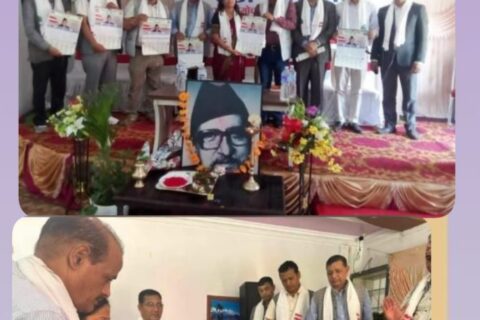 तिलोत्तमा वडा नम्बर तीन द्वारा वडा भेला, भित्तेपात्रो बिमोचन तथा नयाँ बर्षको शुभकामना आदानप्रदान कार्यक्रम सम्पन्न
