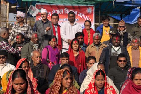 अखिल नेपाल किसान महासंघ ओमसतिया कमिटी गठन