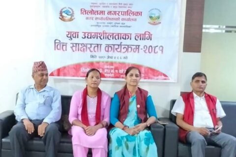 तिलोत्तमा १ मा युवा उद्यमशीलताका लागि वित्तीय साक्षरता तालिम सम्पन्न