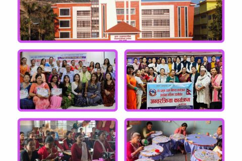 महिलालाई व्यवसायीक बनाउँदैछ बुटवल उपमहानगरपालिका