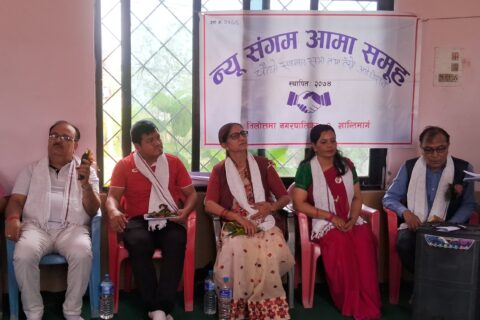 न्यू संगम आमा समूह तिलोत्तमाको नेतृत्वमा मेनुका तिवारी