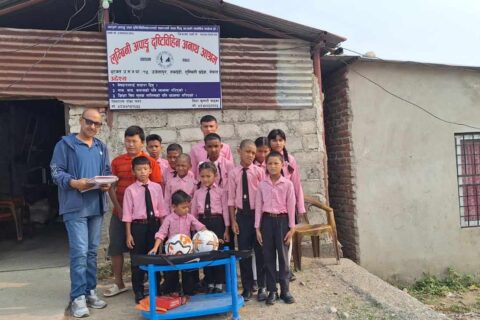 राजकुमार बिकले वितरण गरे लुम्बिनी अपागं दृष्टिविहिन अनाथ आश्रममा खेलकुद सामाग्री