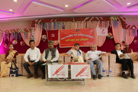 आफुहरुको महाधिवेशनपछि कम्यूनिष्ट पार्टीहरुमा वैचारीक भुकम्प जान्छ : महासचिव भुसाल