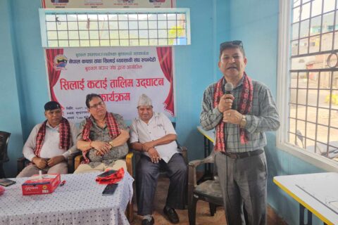 बुटवलमा १ महिने निःशुल्क सिलाईकटाई तालिम सुरु