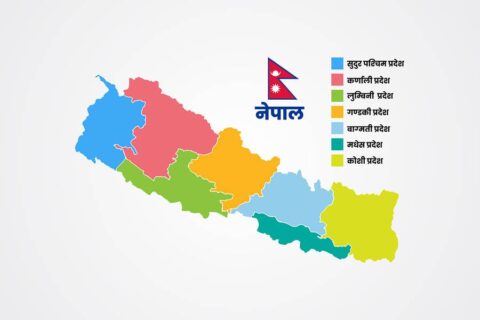 राणा र राजाको शासनकालमा के थियो, गणतन्त्रमा के छ ?