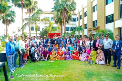 लायन्स डिस्ट्रीक ३२५ पी नेपालद्वारा अध्यक्षहरुको लागि अभिमुखीकरण कार्यक्रम सम्पन्न