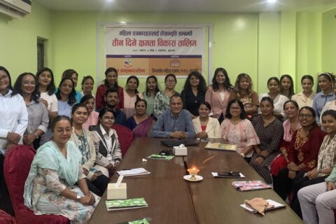 महिला पत्रकारका लागि क्षमता विकास तालिम सुरु