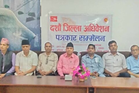 भाेलिदेखि एमाले रुपन्देहीको दशौं अधिवेशन, नेतृत्वको लागि चार जना आकांक्षी