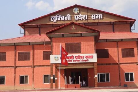 लुम्बिनी प्रदेश सरकारद्वारा आयोजना बैङ्क सञ्चालनमा ल्याउने तयारी