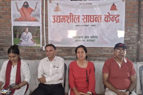उद्यमशील साधना केन्द्र बुटवलले साउन १५ खीर खाएर मनायो