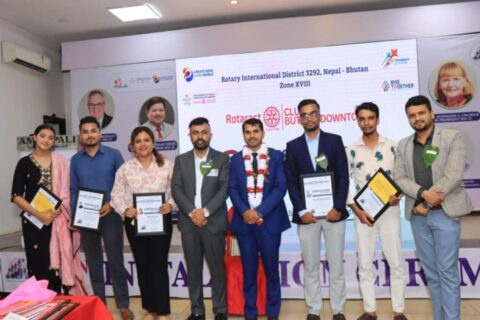 रोट्रयाक्ट क्लब अफ बुटवल डाउनटाउनको २२औ पदस्थापन समारोह सम्पन्न