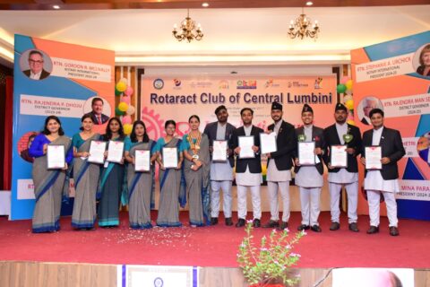 रोट्रयाक्ट  क्लब अफ सेन्ट्रल लुम्बिनीको आठौं पदस्थापना समारोह सम्पन्न