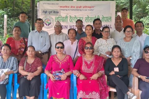 लुम्बिनी वेल्फेयर सोसाइटी नेपालको चौथो पूर्ण बैठक विभिन्न निर्णय गर्दै सम्पन्न