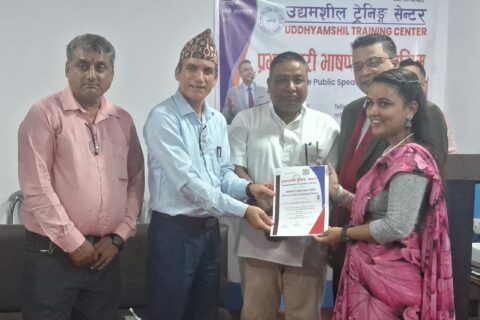 उद्यमशील ट्रेनिङ सेन्टरद्वारा आयोजित एक हप्ते भाषणकला तालिम सम्पन्न