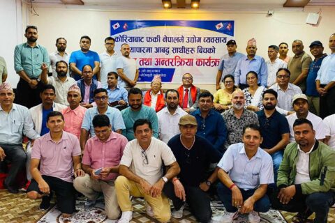 रिटर्नीहरुको अन्तरकृया तथा गम्भीर गुरुङको संयोजकत्वमा २१ सदस्यीय तदर्थ समिति गठन
