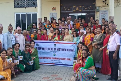 इनरह्वील क्लव अफ मिडटाउन बुटवलको आयोजनामा ज्येष्ठ नागरिकलाई भोजन तथा वृक्षारोपण कार्यक्रम