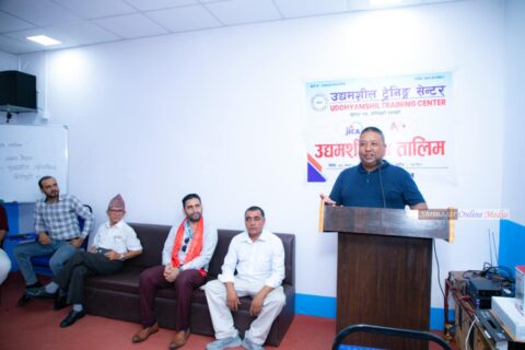 उद्यमशील ट्रेनिङ सेन्टरको आयोजनामा पाँच दिने तालिम सुरु