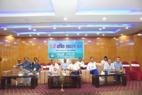 शुभ लाभ सहकारीको १६ औं वार्षिक साधारणसभा सम्पन्न