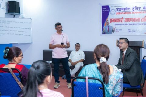 उद्यमशील ट्रेनिङ सेन्टर प्रालि बुटवलद्वारा भाषण कला तालिम सुरू