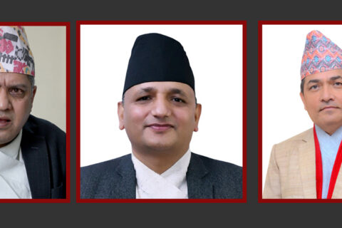 मन्त्रिपरिषद् बैठक बस्दै, मुख्यसचिव नियुक्तिको तयारी