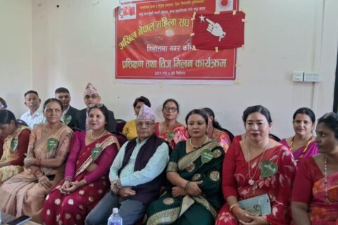 समाजलाई जागरुक बनाउने र संगठन विस्तार गर्ने काममा महिलाहरुको भूमिका अहम :लिला गिरी