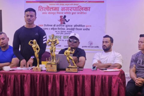 तिलोत्तमा जिल्लास्तरीय ‘तिलोत्तमा श्री’ शारीरिक सुगठन प्रतियोगिता हुने