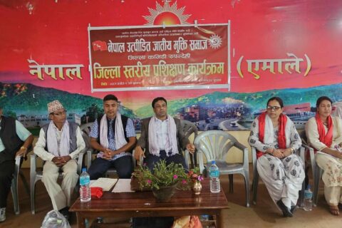 मुक्ति समाज रुपन्देहीद्वारा जिल्लास्तरीय प्रशिक्षण