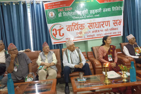 तिलोत्तमा सहकारीको साधारण सभा सम्पन्न