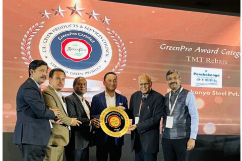 पञ्चकन्या स्टील प्रा. लि.लेले नेपालमै पहिलो पटक ‘ग्रीनप्रो’ प्रमाणपत्र पायो