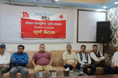 एमाले सिद्धार्थनगर नगर कमिटी, रुपन्देहीको दोस्रो नगर अधिवेशन यही कार्तिक १२ गते हुने