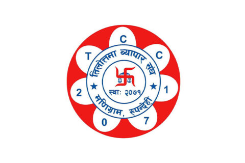 तिलोत्तमा महोत्सव–२०८१ को लागि समिति निर्माण