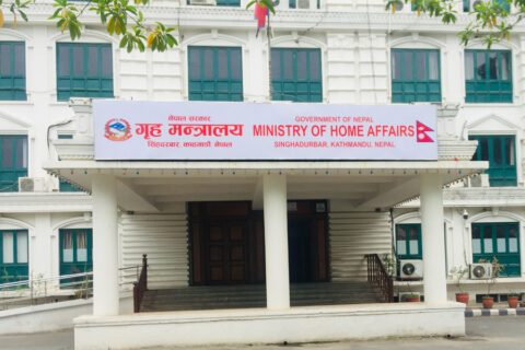 समाजमा उच्छृङ्खल गतिविधि भए जानकारी गराउन गृह मन्त्रालयको आग्रह