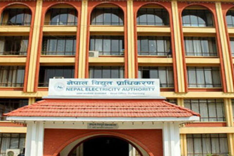 उद्योगलाई ५६ किस्ताको सुविधा, पहिलो किस्ता नबुझाएसम्म लाइन नजोडिने