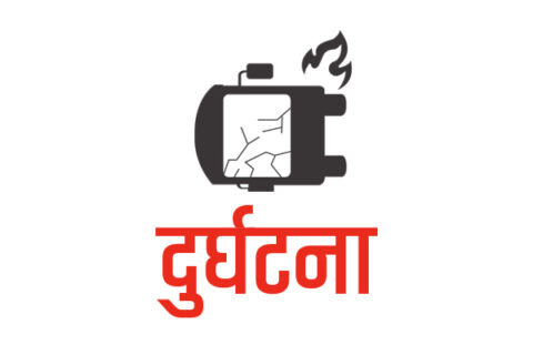भारतको सिमलामा गाडी दुर्घटना हुँदा चार नेपालीको मृत्यु ,दुई जना घाइते