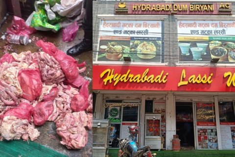 किन प्रभाबकारी हुन सकेन बजार अनुगमन ?