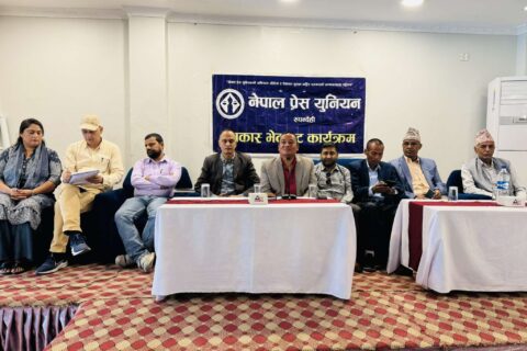 संघीयता कार्यान्वयनमा राजनीतिक नेतृत्व इमानदार नहुँदा संघीयताकाे औचित्यमाथी प्रश्न उठ्याे : सभापति पुन