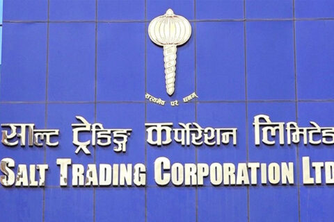 साल्ट ट्रेडिङ भन्छ : चाडपर्वमा चिनीको अभाव हुँदैन