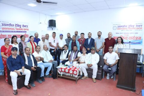 वैदेशिक रोजगार व्यवसायका चुनौती र अवसर विषयक अन्तरक्रिया