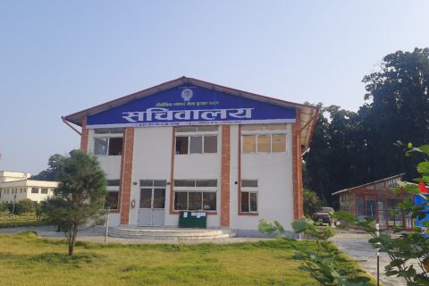 औद्योगिक व्यापार मेला बुटवल २०८१ : कृषिमा अर्गानिक उत्पादनलाई प्राथमिकता