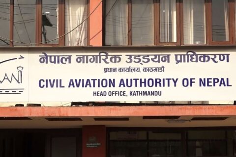 नेपाल नागरिक उड्डयन प्राधिकरणले चर्को भाडा नलिन एअरलाइन्सलाई आग्रह